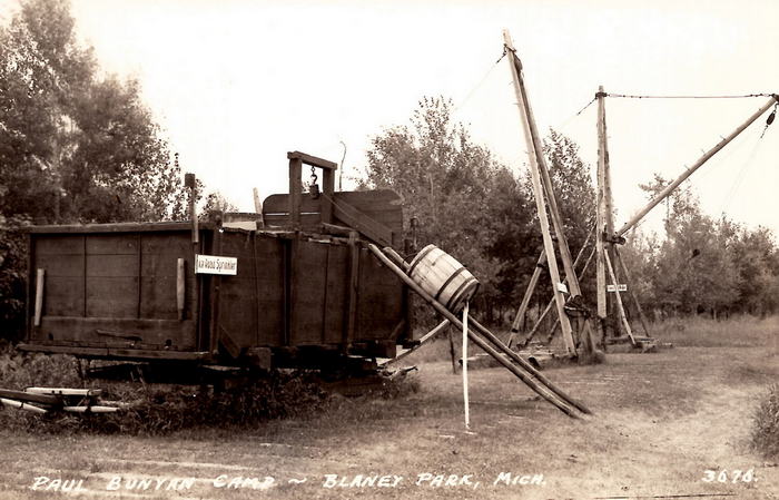 Blaney Park Resort - Postcards And Mementos (newer photo)